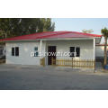 Sandwich Panel Labor Living House